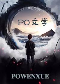 脱敏使用是什么意思 脱敏使用是什么意思
