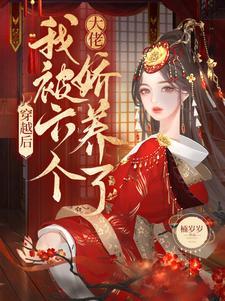 万人迷姬饶 万人迷姬饶