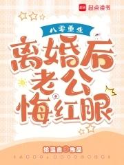 老公抱一抱全文免费阅读全文 老公抱一抱全文免费阅读全文