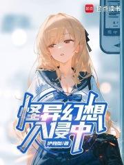 恋爱净化协议番外 恋爱净化协议番外