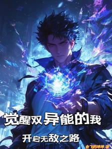 右手空间!第502章 右手空间!第502章