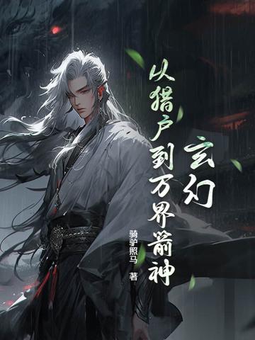 爆肝的表现 爆肝的表现