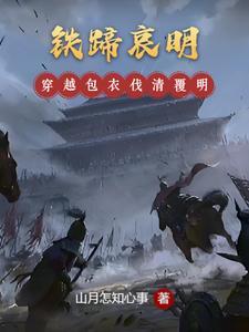 倒插门好找吗 倒插门好找吗
