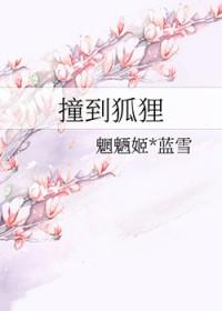 一发入魂英文 一发入魂英文