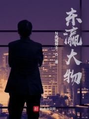 东瀛科技有限公司 东瀛科技有限公司