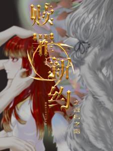 赎罪营最后的审判 赎罪营最后的审判