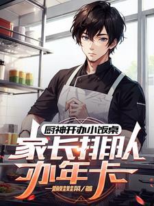幼儿园饭盒买多大 幼儿园饭盒买多大