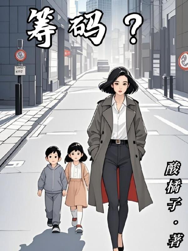 筹码峰集中度是什么意思 筹码峰集中度是什么意思
