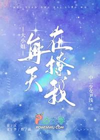 死对头太甜了