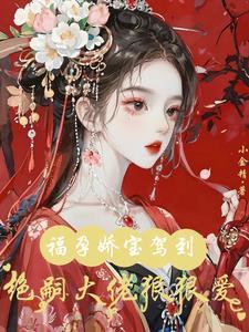 我让你生我了吗我让你养我了吗 我让你生我了吗我让你养我了吗