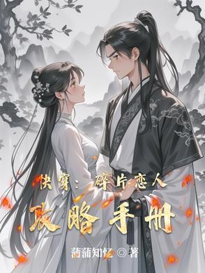 碎碎片片 碎碎片片