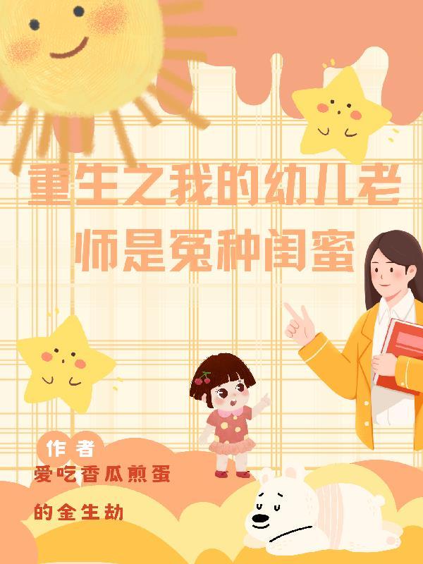 玩偶怎么扔 玩偶怎么扔