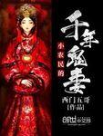 作者小农民 作者小农民
