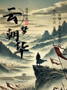 云梦朝华分切管多少钱 云梦朝华分切管多少钱