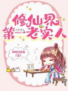 好像生来 好像生来