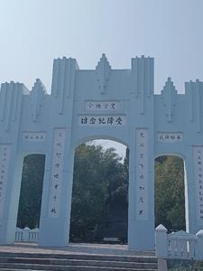抗日之中华崛起顶点 抗日之中华崛起顶点