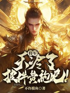 5197开头的信用卡 5197开头的信用卡