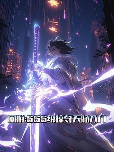 lol掠夺者天赋 lol掠夺者天赋