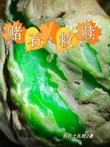 毛料有啥用 毛料有啥用