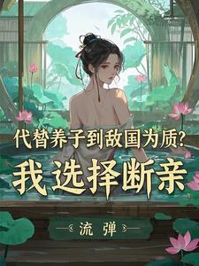 太子可以叫陛下吗 太子可以叫陛下吗