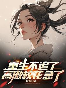 开学典礼一瞥 开学典礼一瞥