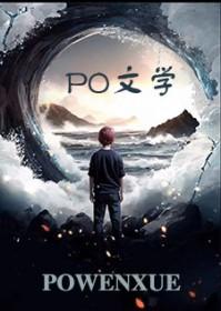 桃色句子 桃色句子