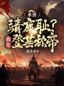 弥补所有遗恨免费阅读 弥补所有遗恨免费阅读