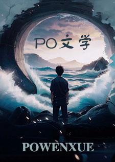 艾娃讲什么 艾娃讲什么