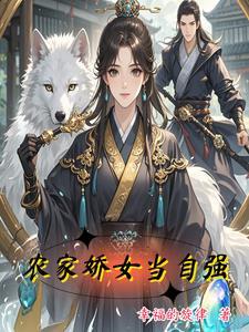 苏欣雅 苏欣雅