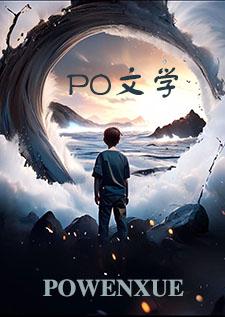 痈疽已溃拼音怎么拼读 痈疽已溃拼音怎么拼读