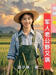 顾希桐 顾希桐