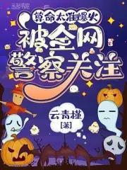 算命真准 算命真准