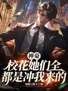 大二才努力来得及吗 大二才努力来得及吗
