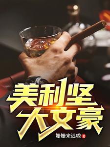 都是重生推荐 都是重生推荐