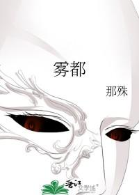 雾都孤儿主要内容 雾都孤儿主要内容