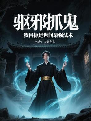 医者仁心全句 医者仁心全句