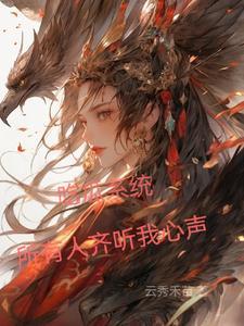 吃瓜日常 吃瓜日常