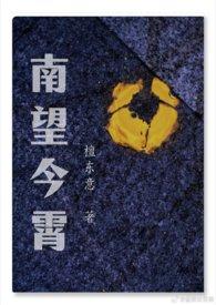 安迅通智能门锁怎么录入卡 安迅通智能门锁怎么录入卡