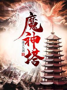 国服第一剑魔lol 国服第一剑魔lol