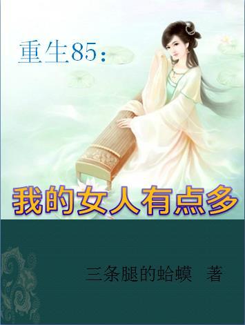 被拒绝了就能变强 被拒绝了就能变强