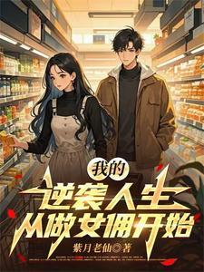 黑柑橘是不是天然黑色的 黑柑橘是不是天然黑色的