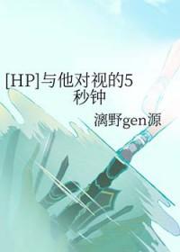 轩辕射戟是哪位英雄 轩辕射戟是哪位英雄