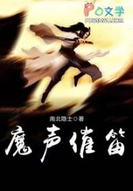 轩辕神箭 轩辕神箭