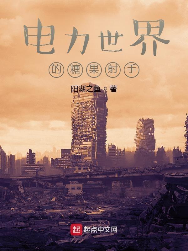 开局悟性1000倍的 开局悟性1000倍的