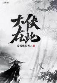 开局顿悟星辰 开局顿悟星辰