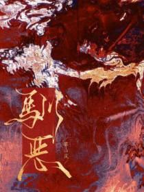 官场我的仕途从击毙悍匪开始 笔趣阁 官场我的仕途从击毙悍匪开始 笔趣阁