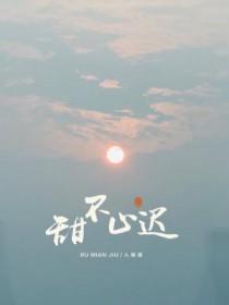 西游反正很无聊 西游反正很无聊