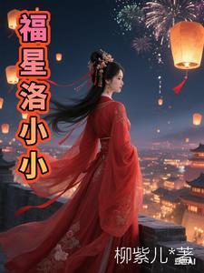三国之魏国 三国之魏国