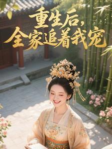 从武战道开始的命运 罪枭 从武战道开始的命运 罪枭
