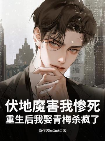 国运是啥 国运是啥